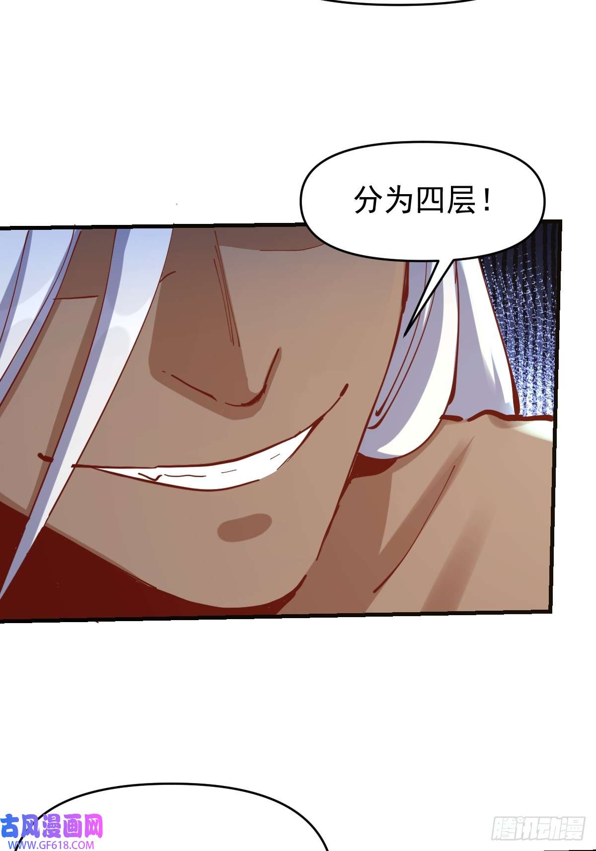 174话39