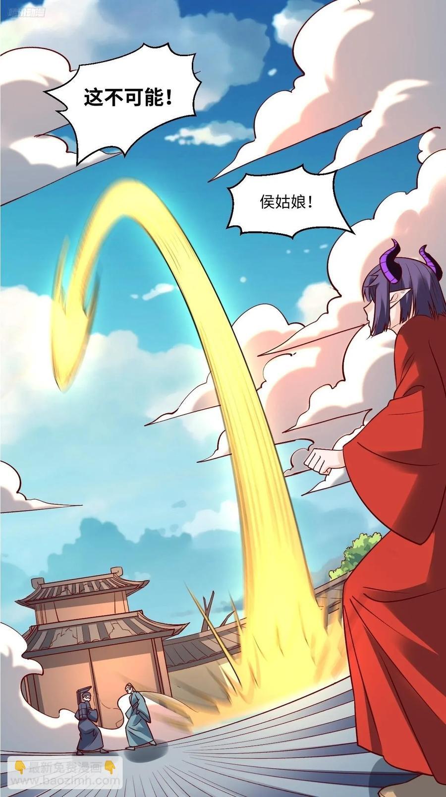 289话2