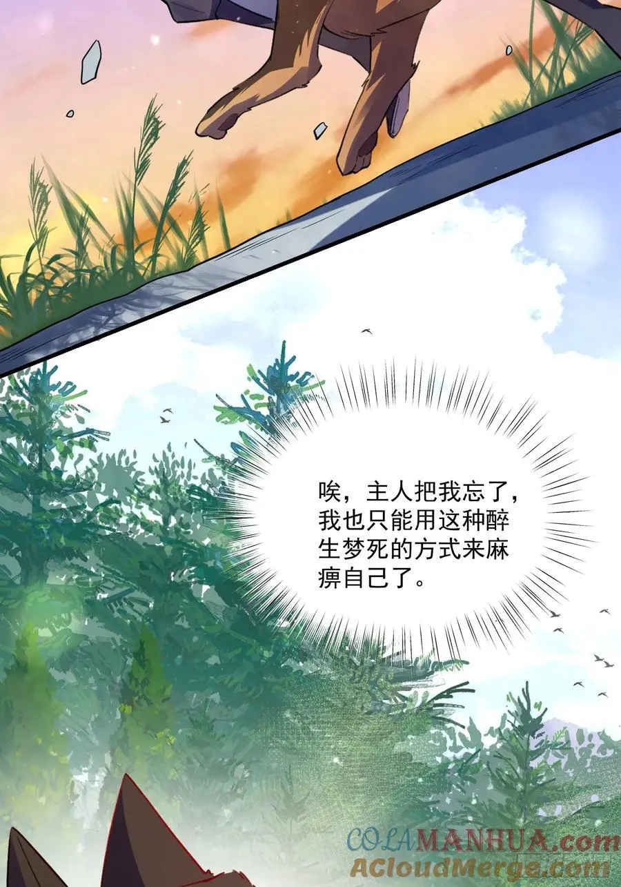 348话27