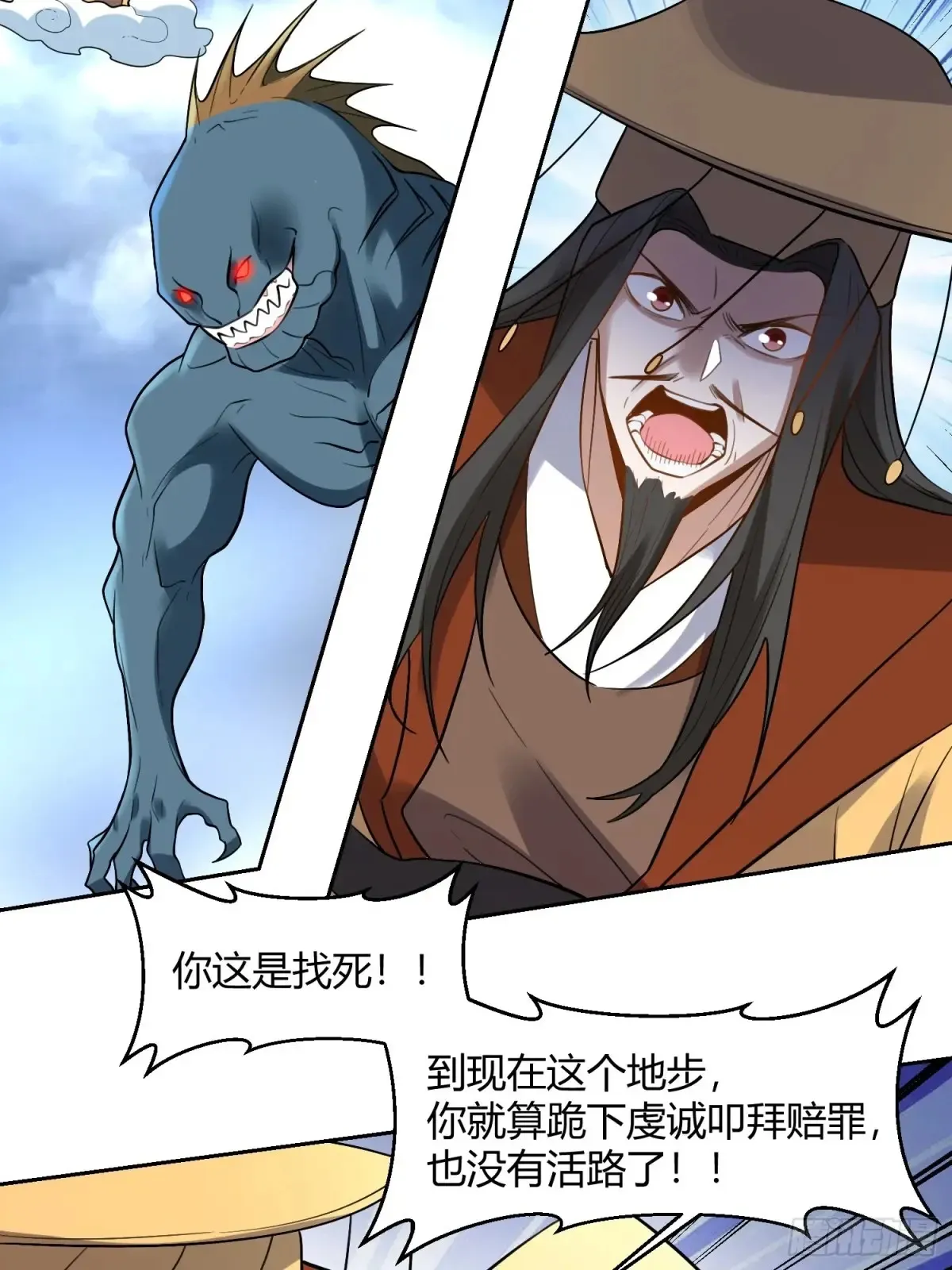 367话18
