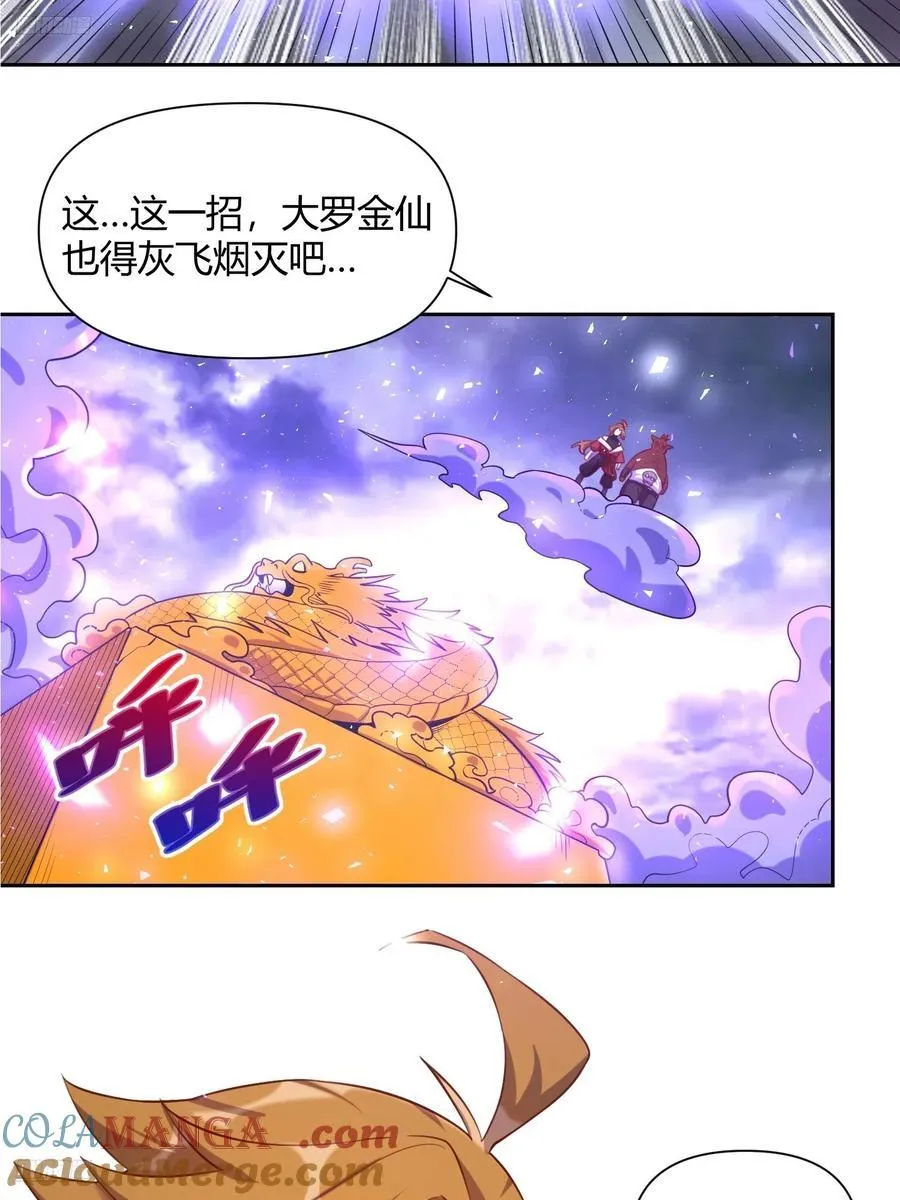 365话2