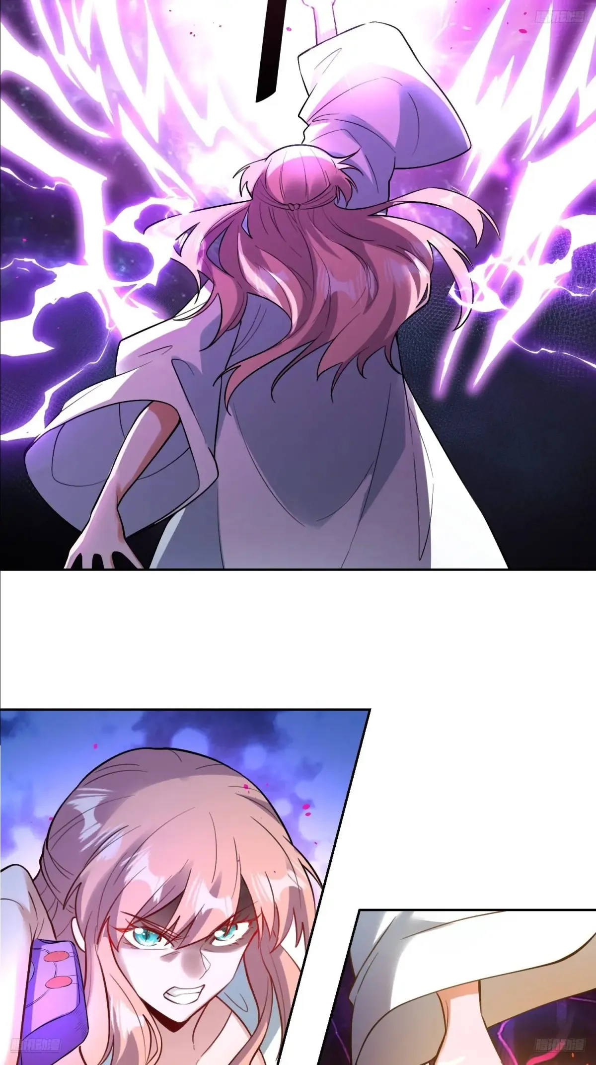 367话4