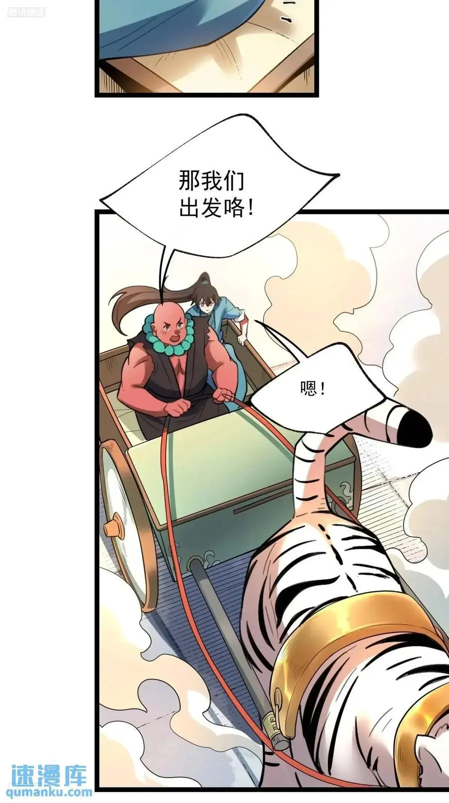 336话2