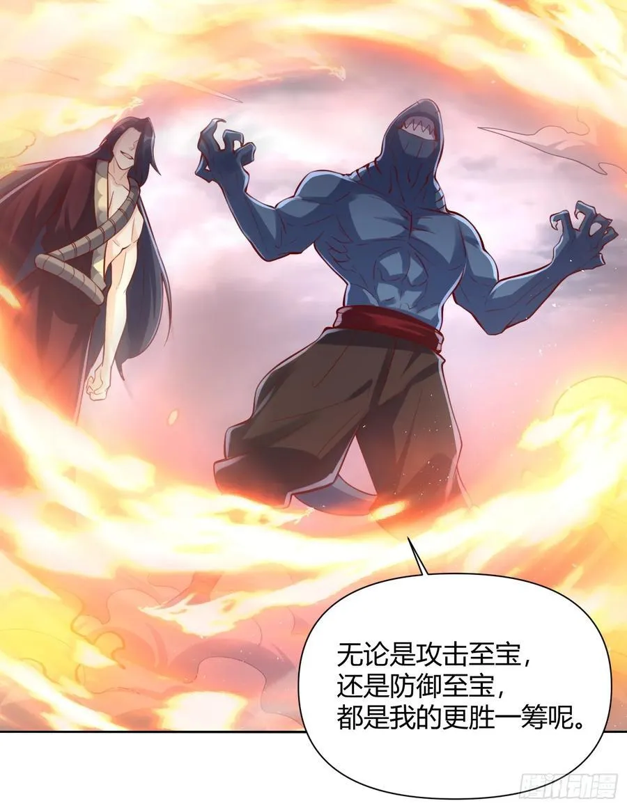 365话35