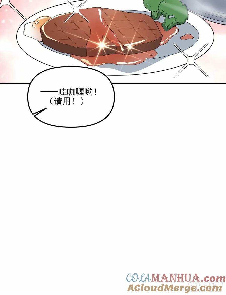 239话45