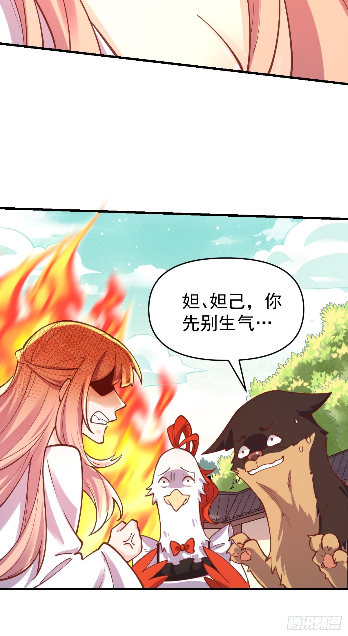 155话4
