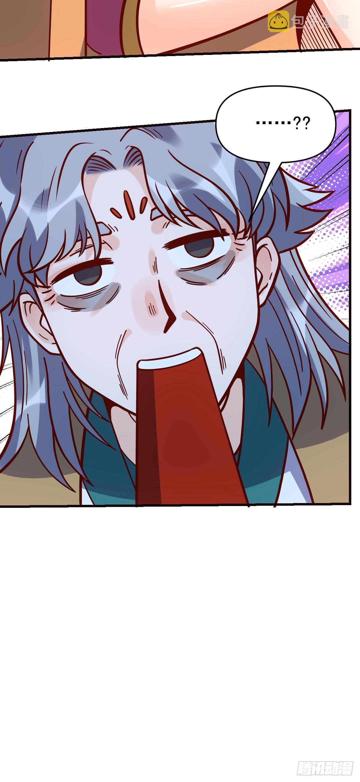 141话29