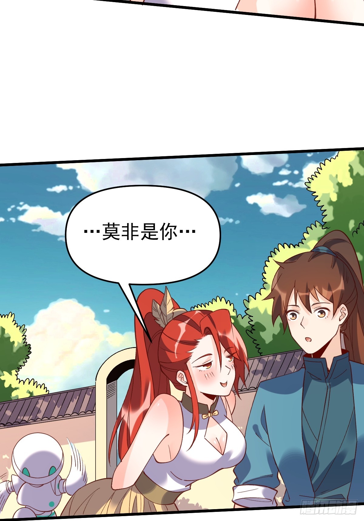 158话21