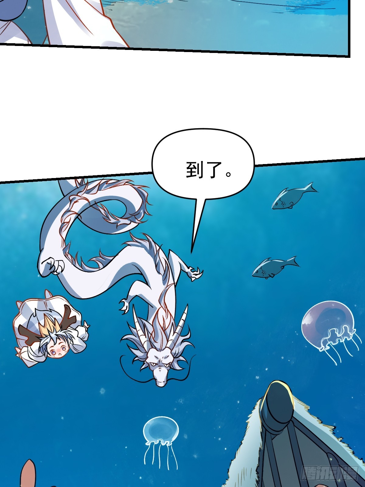 177话43