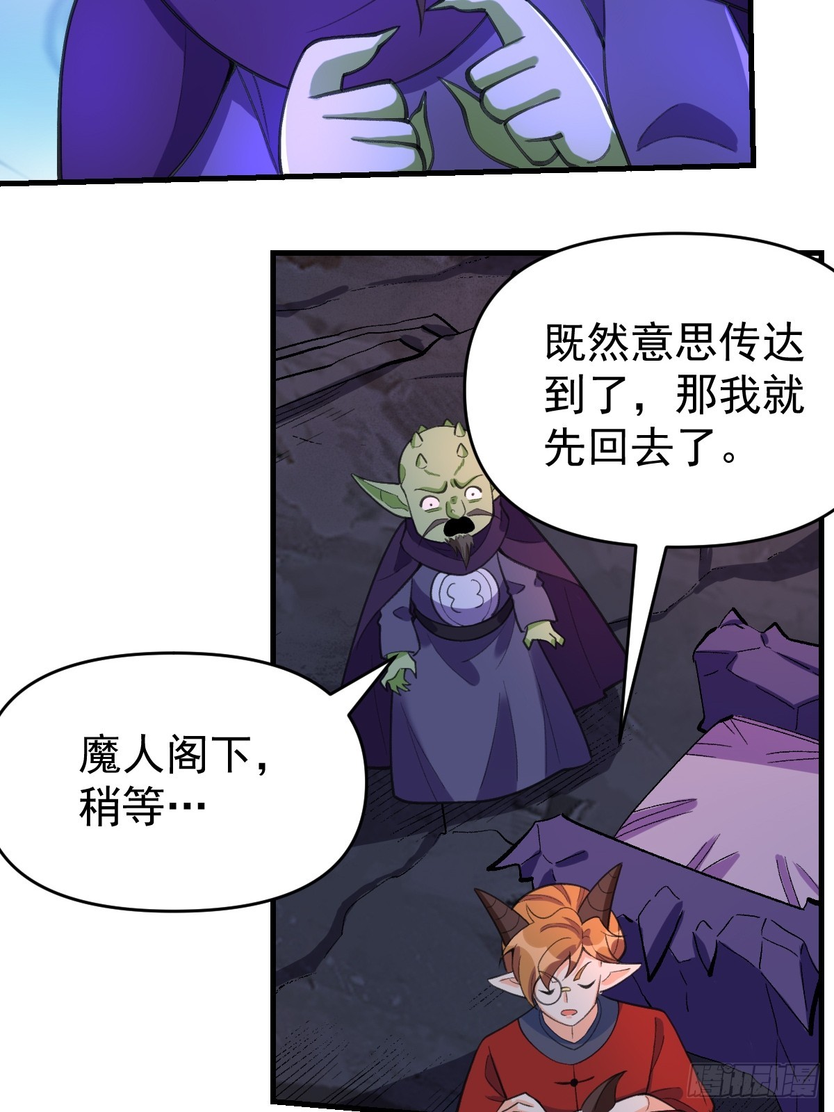 176话51