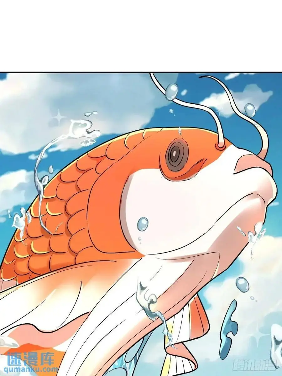 313话41