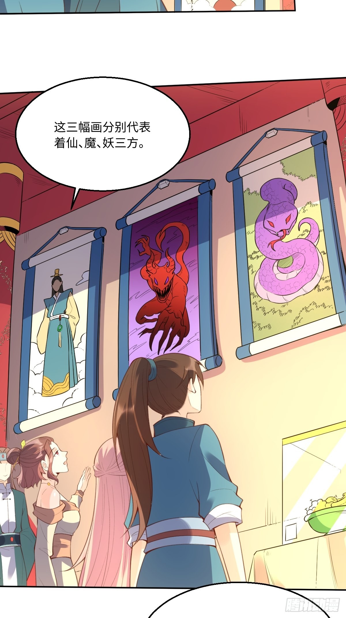 八十九话3