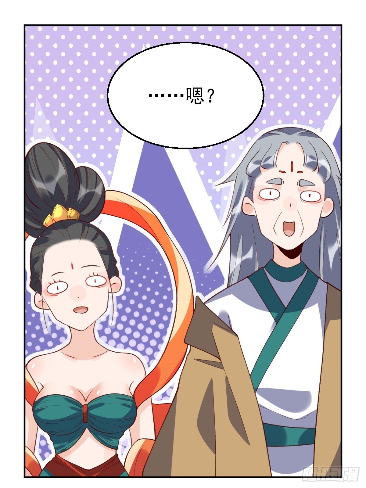 三十七话19