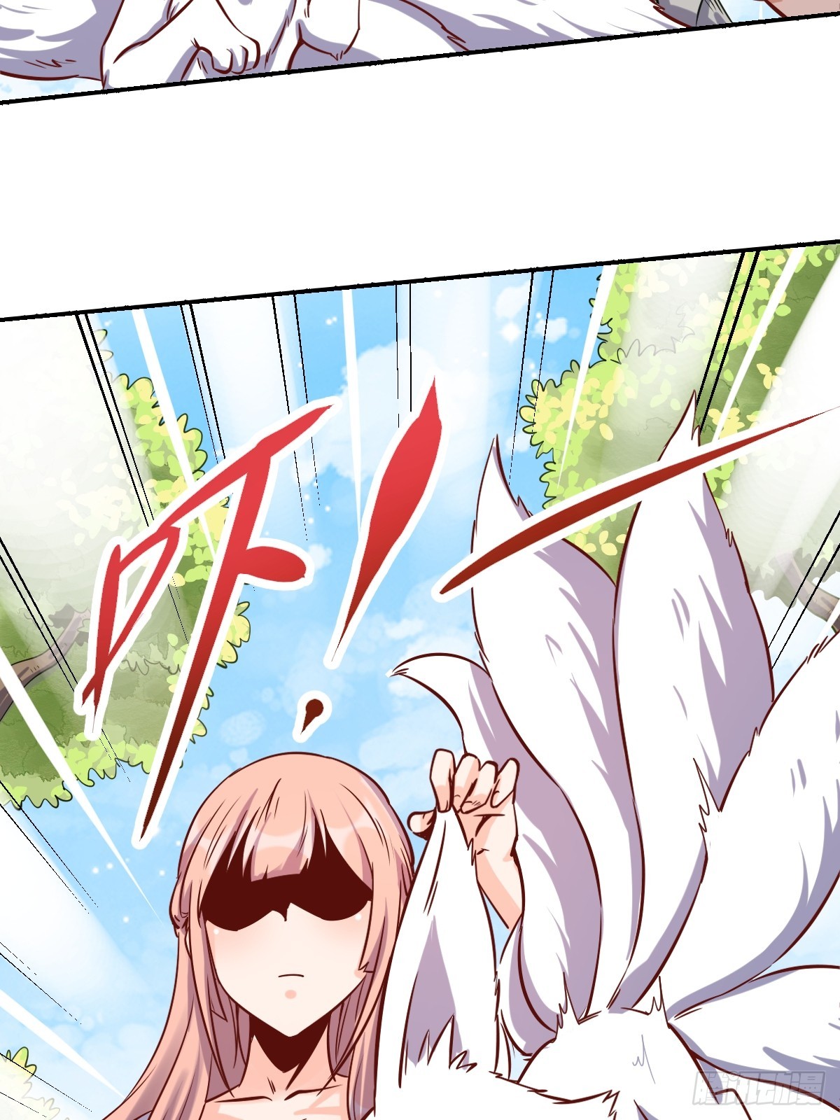 160话12