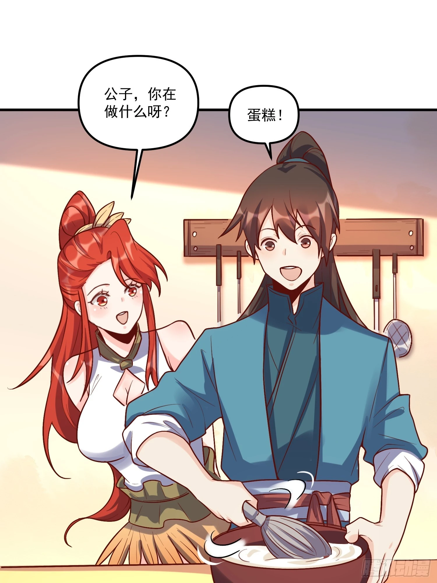 180话45
