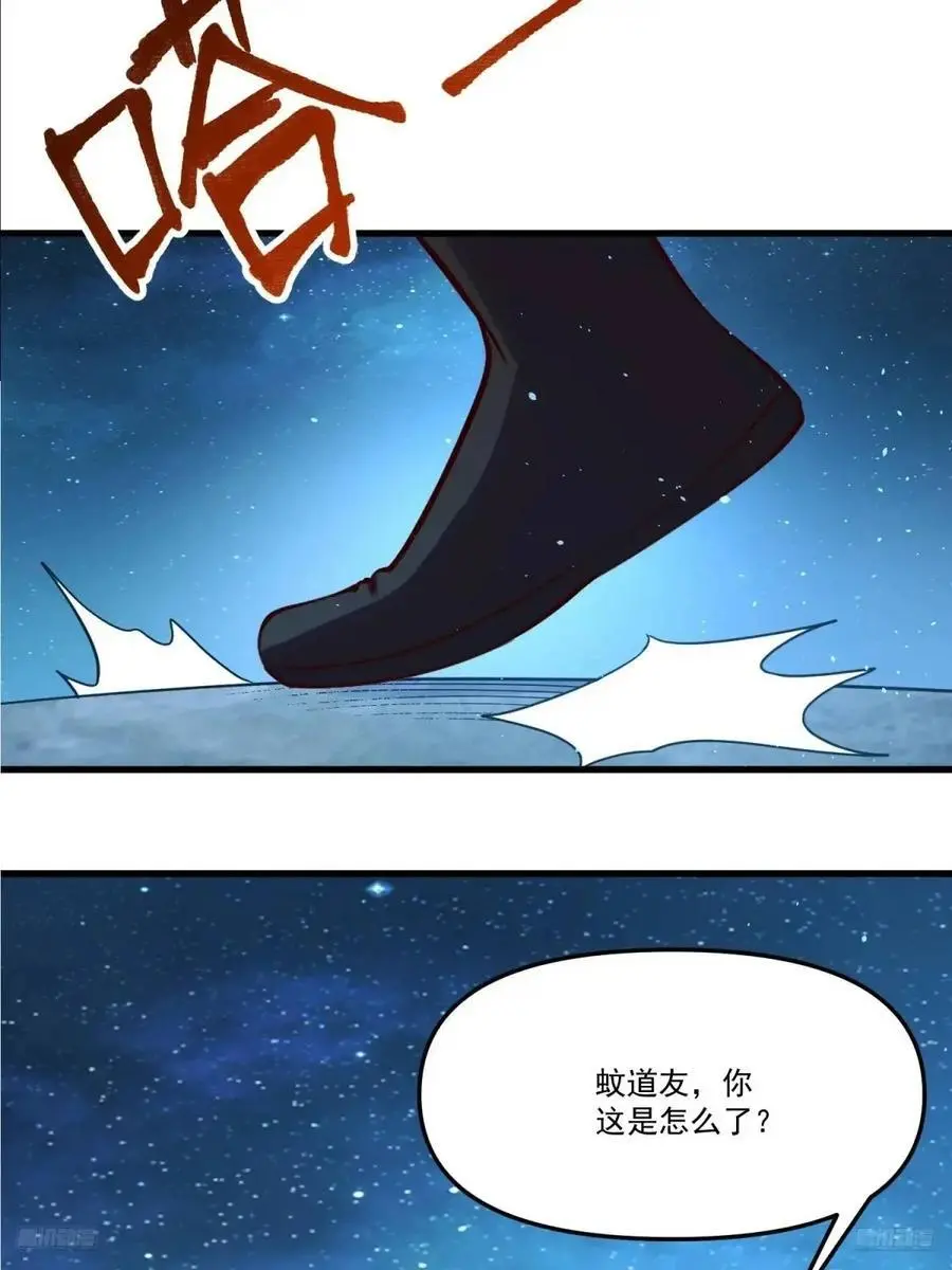 333话10