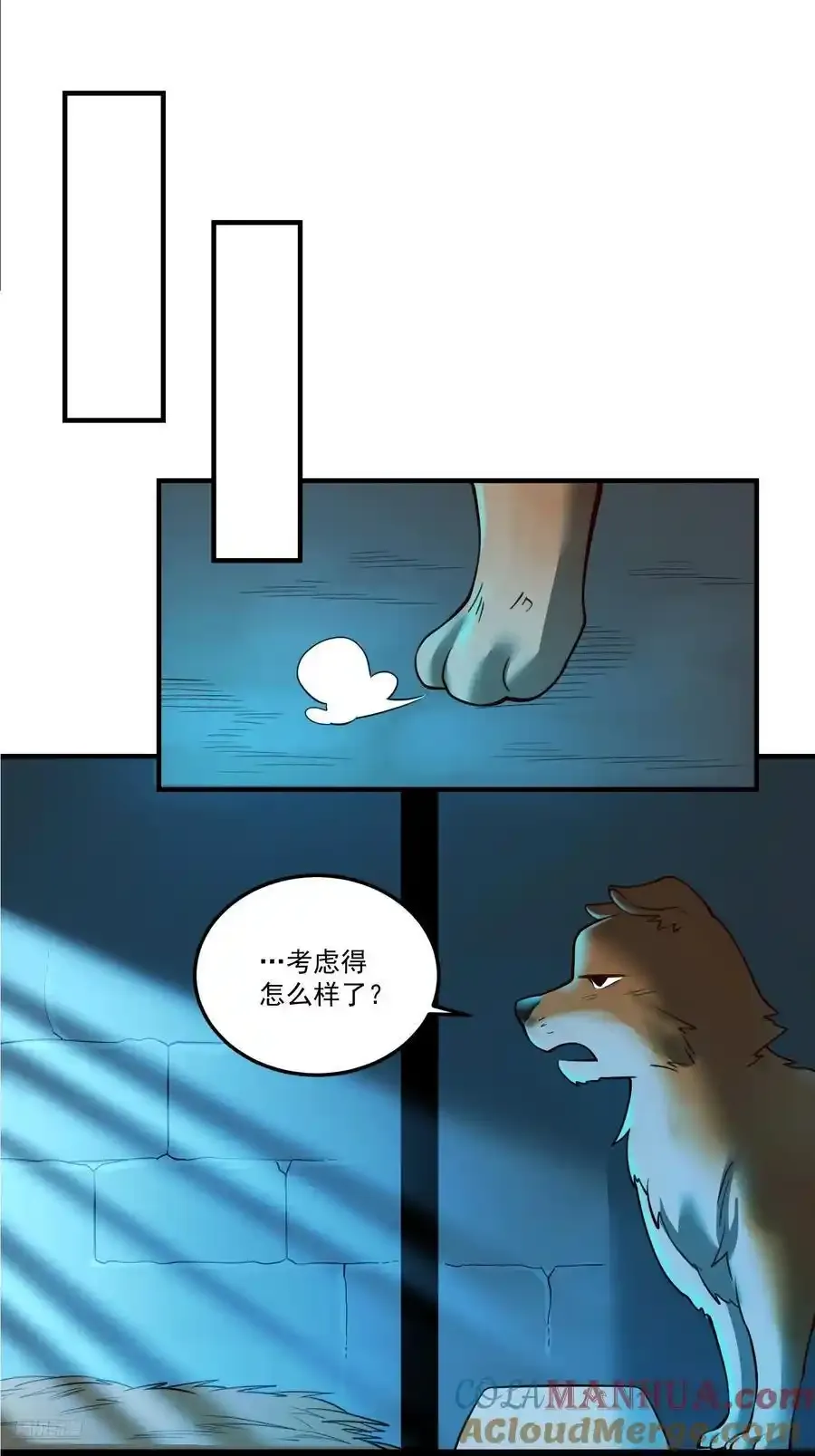 352话8