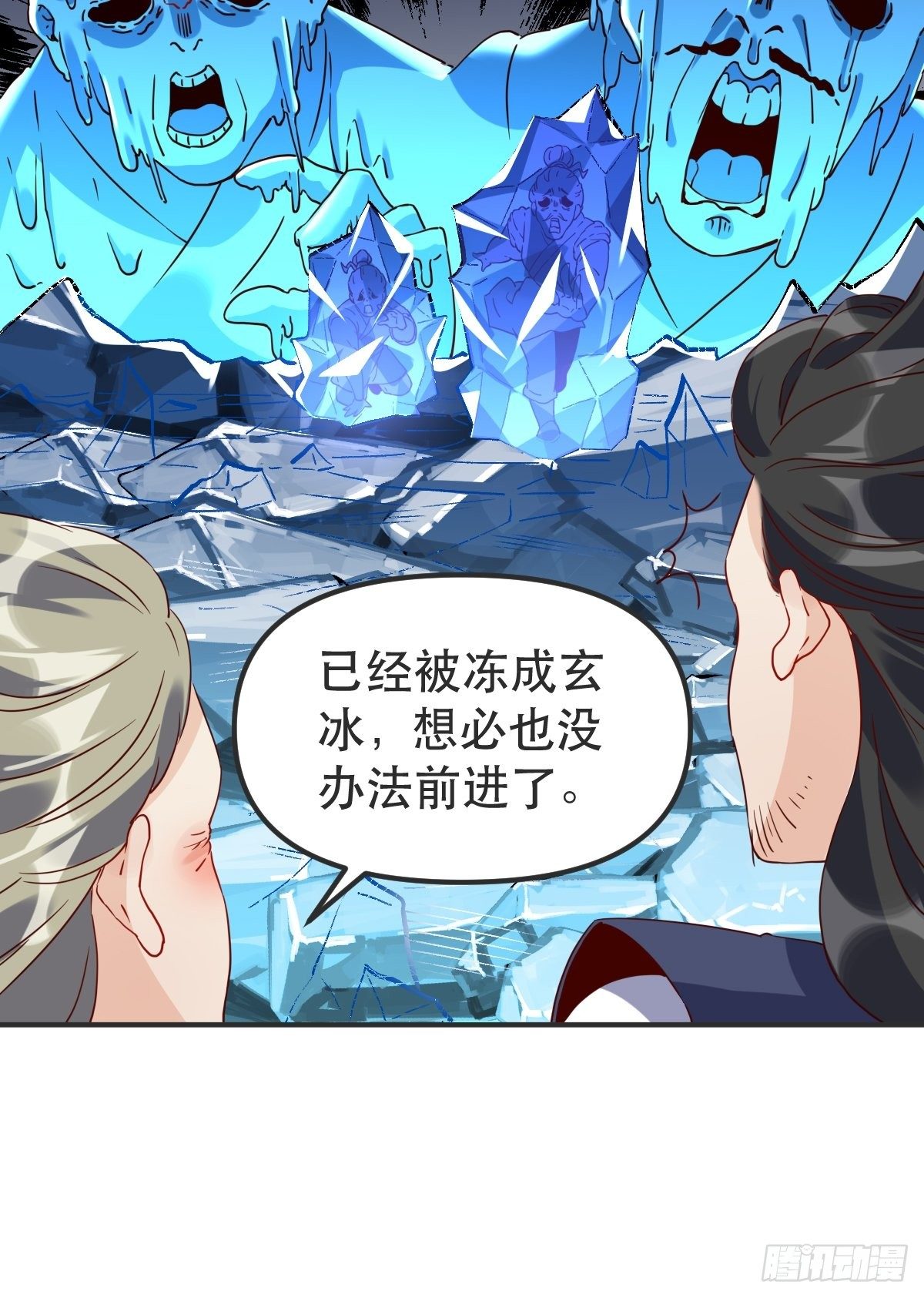 四十七话3