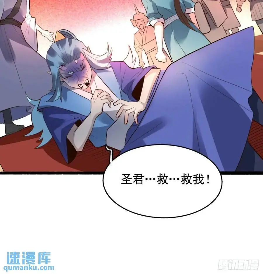 340话31