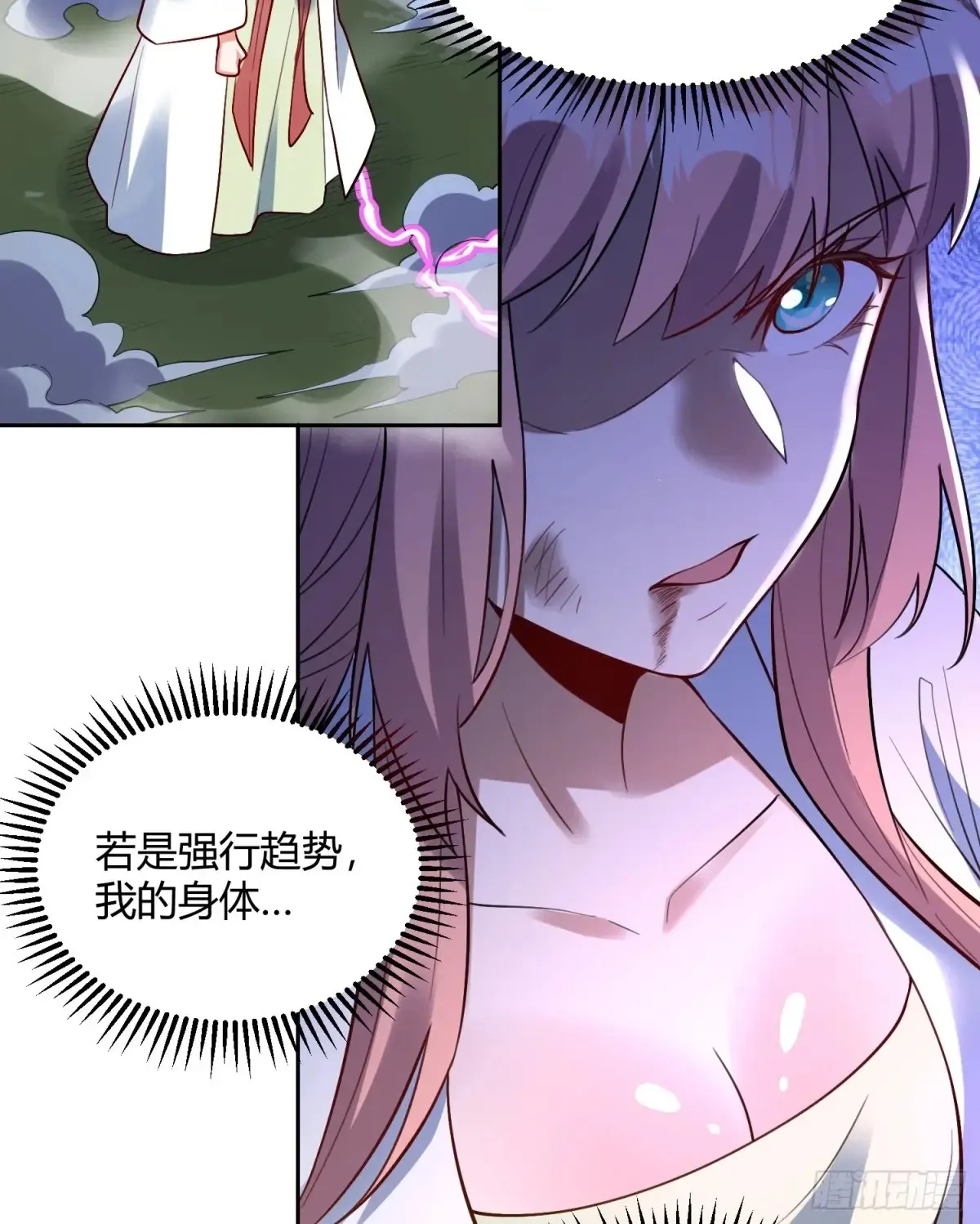 366话43
