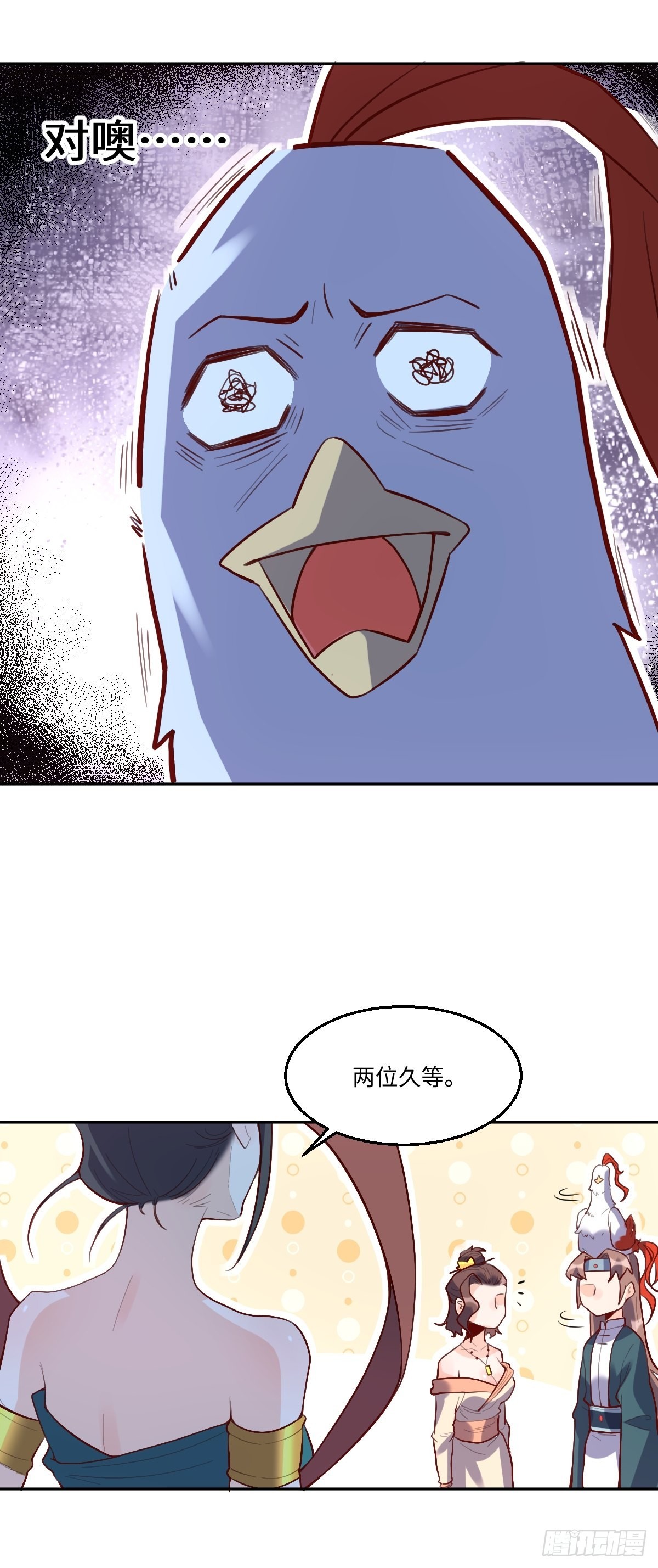 126话9