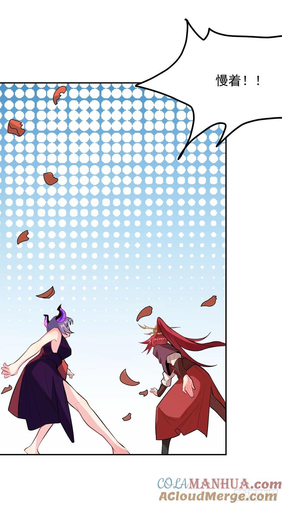 301话54