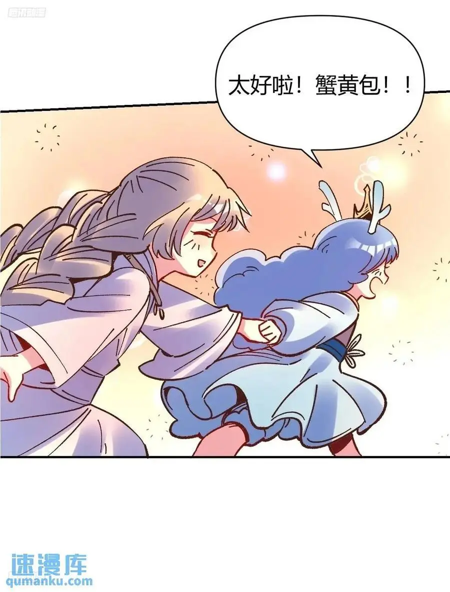 311话2