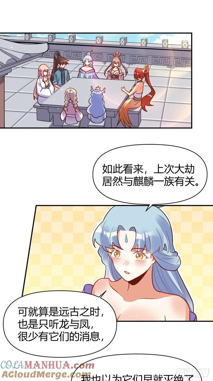 292话42