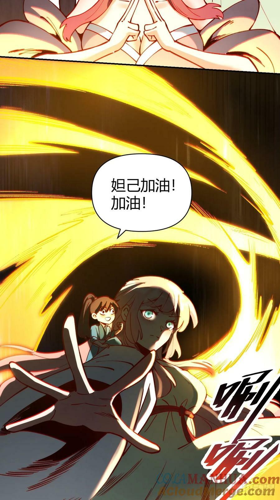 272话27