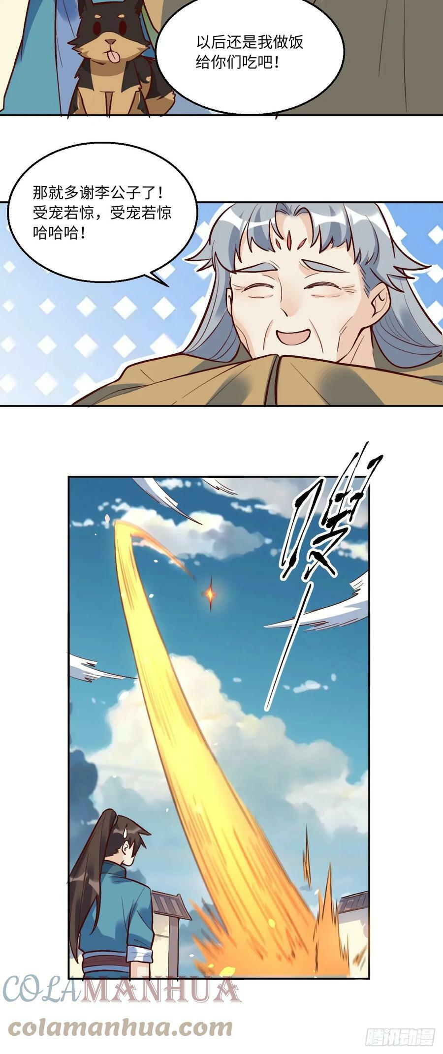 20818