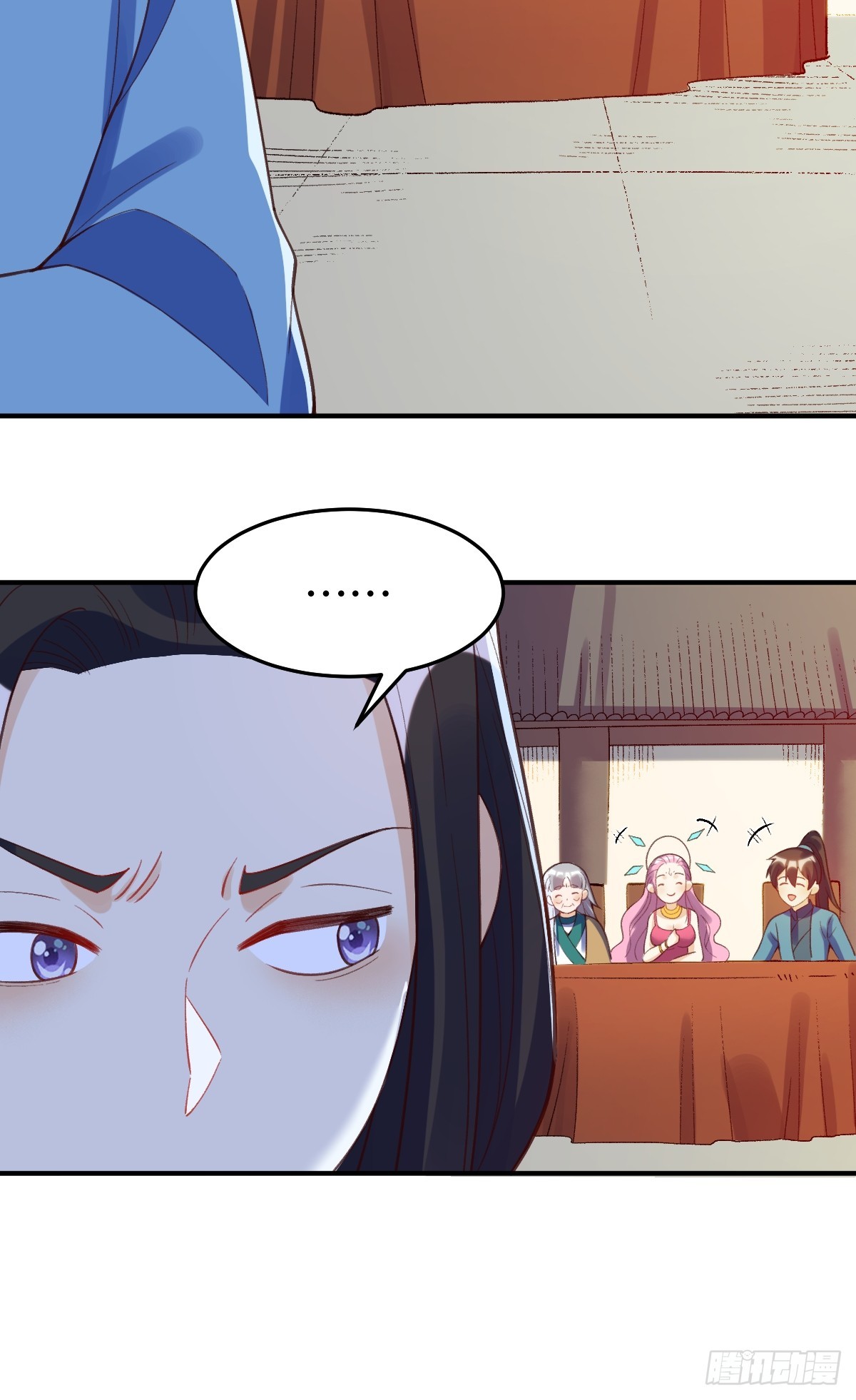 206话37