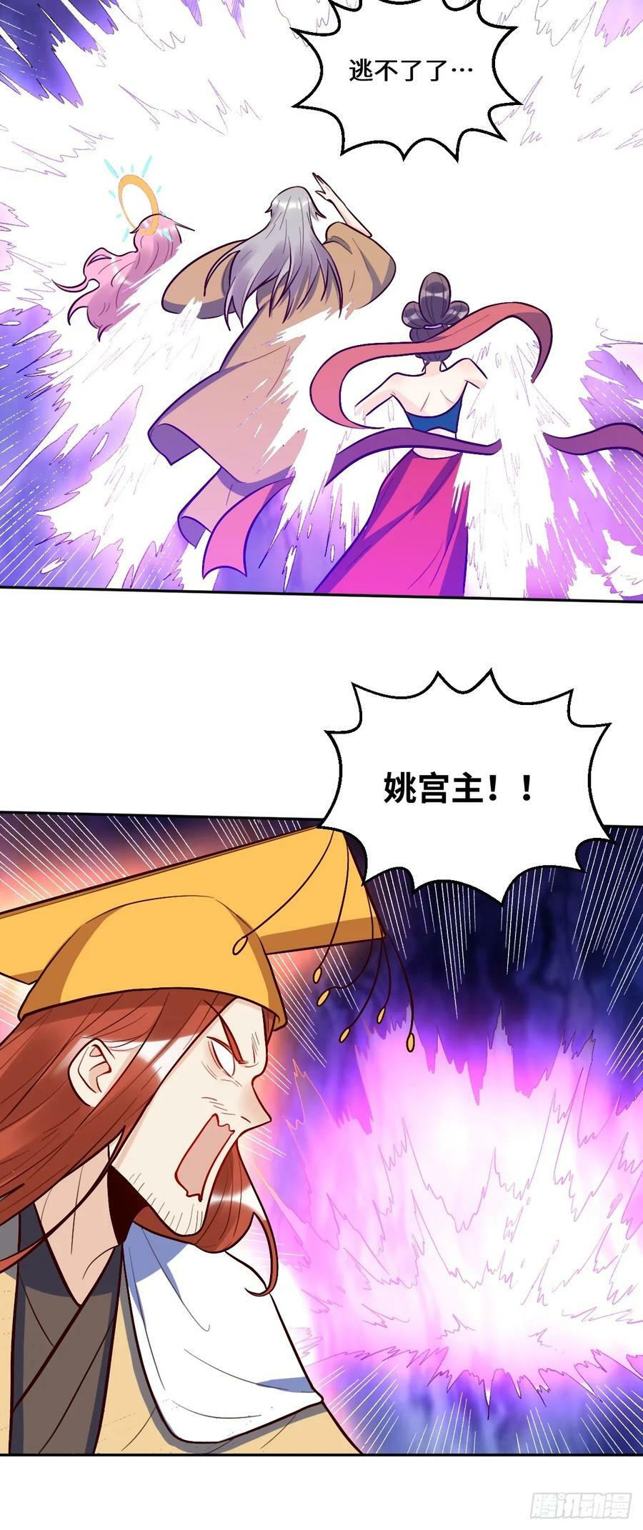212话20