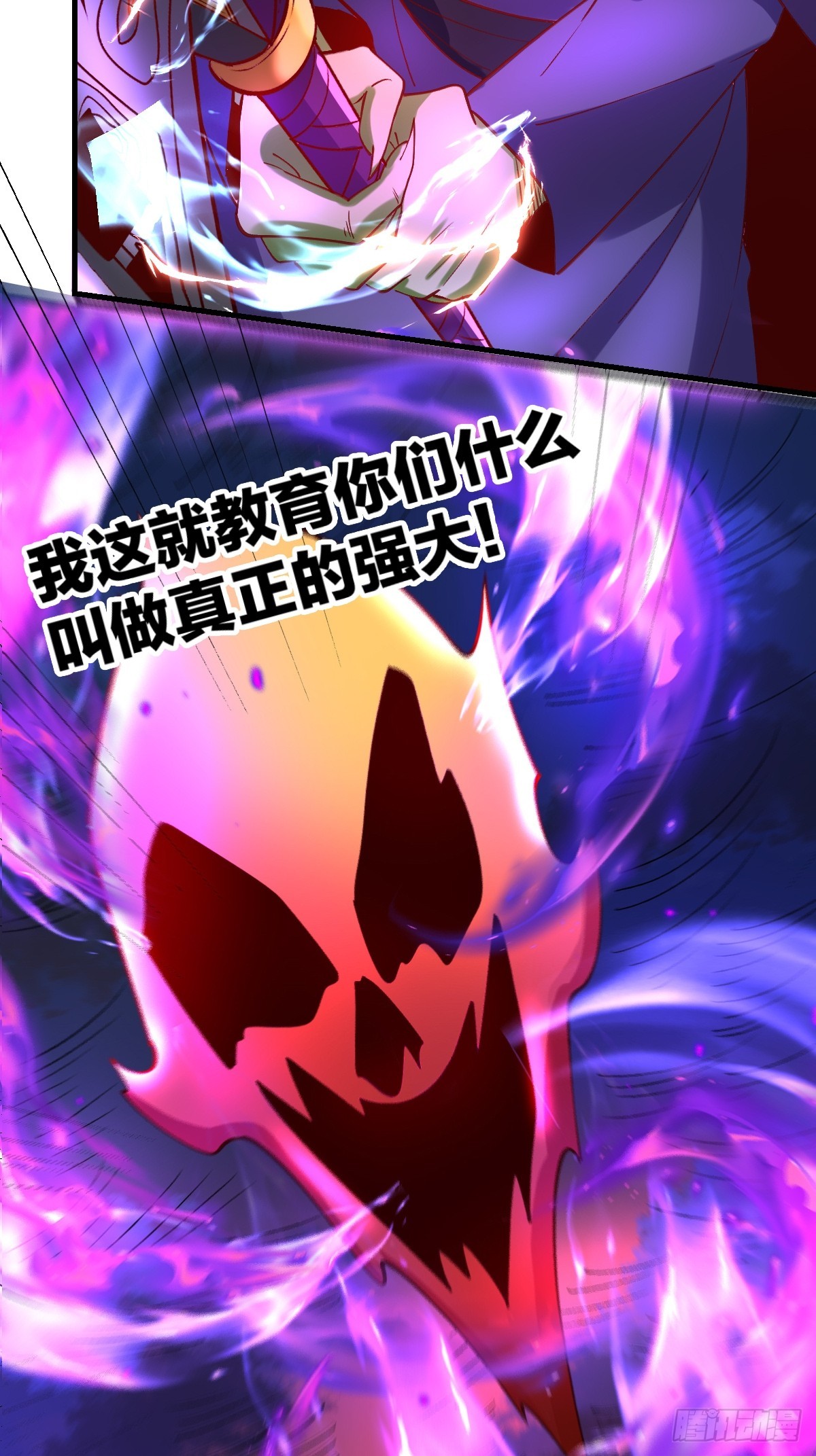 176话16