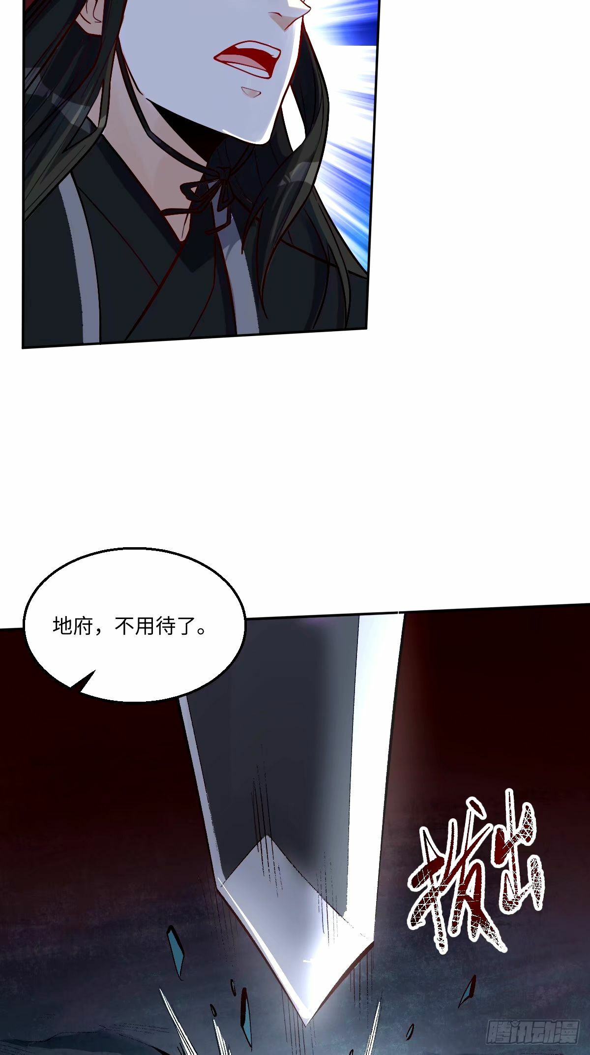 246话41