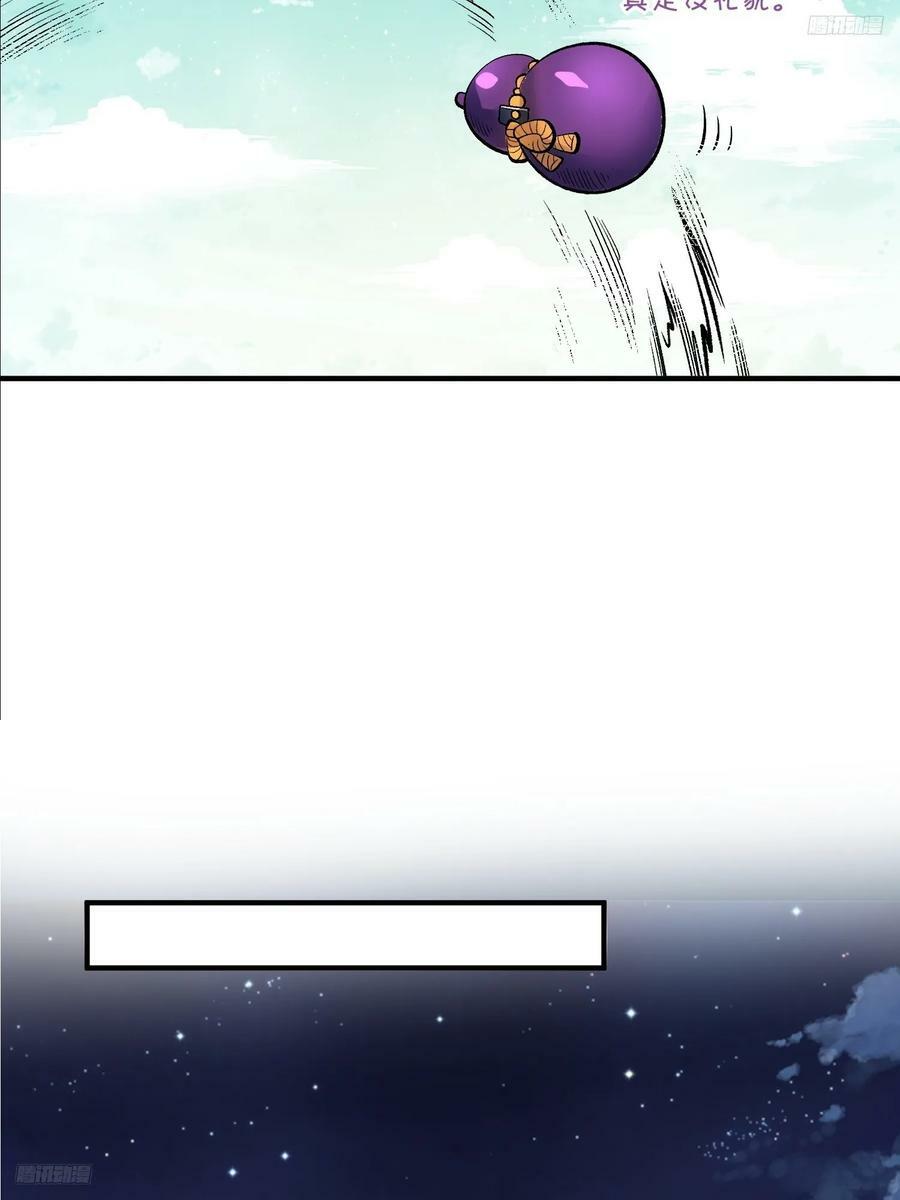 269话10
