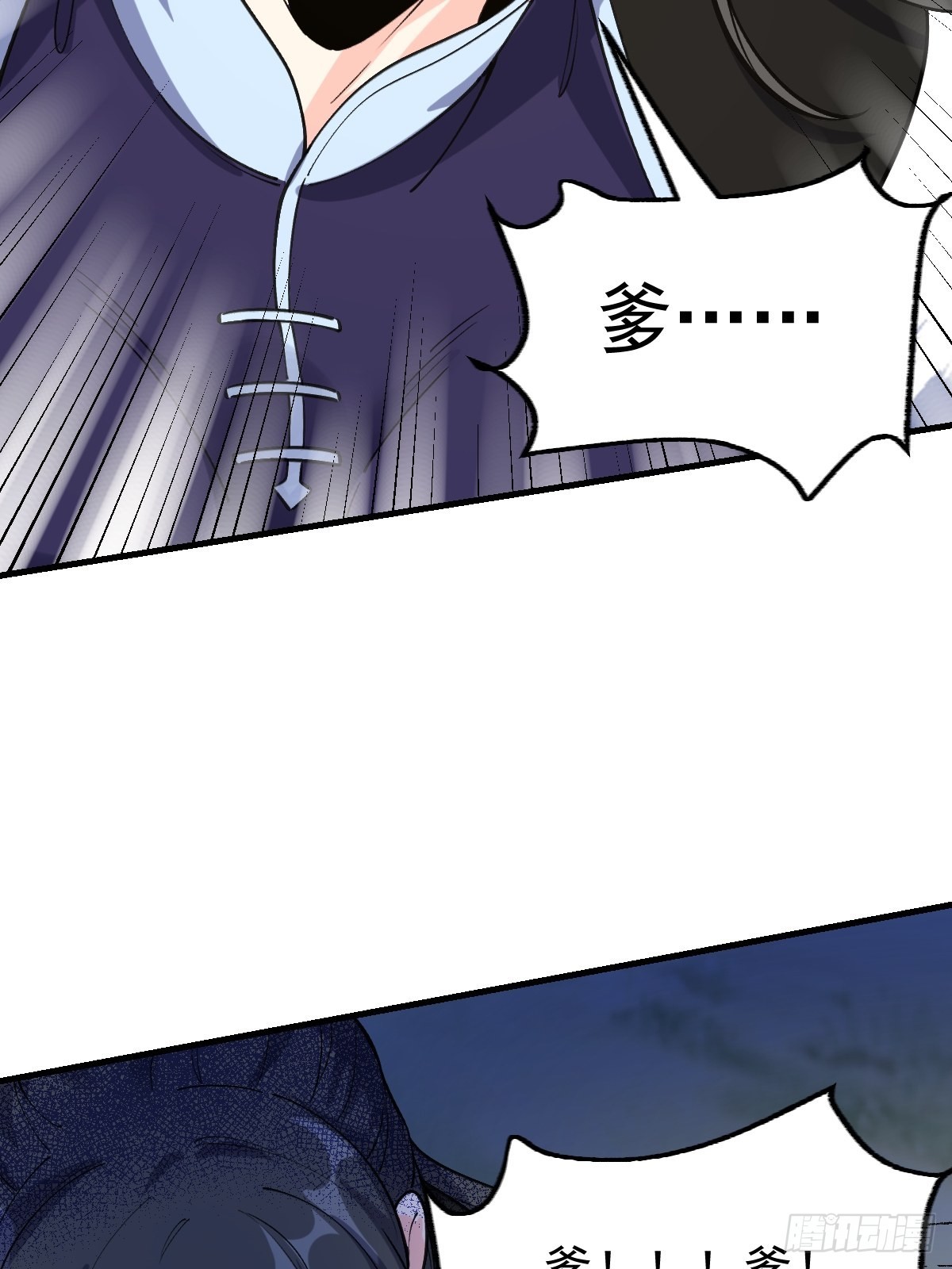 124话39