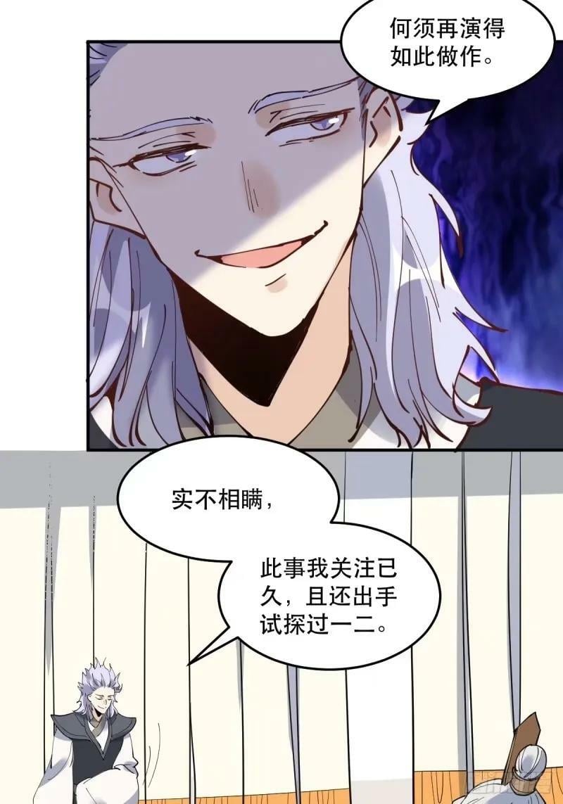 234话47