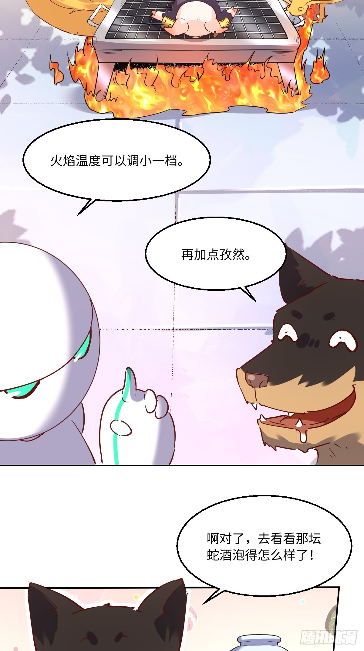 一百零四12