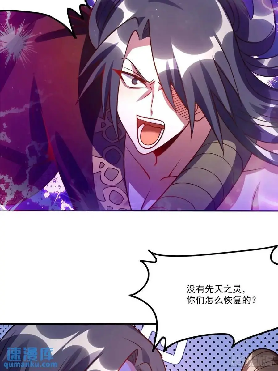 330话50