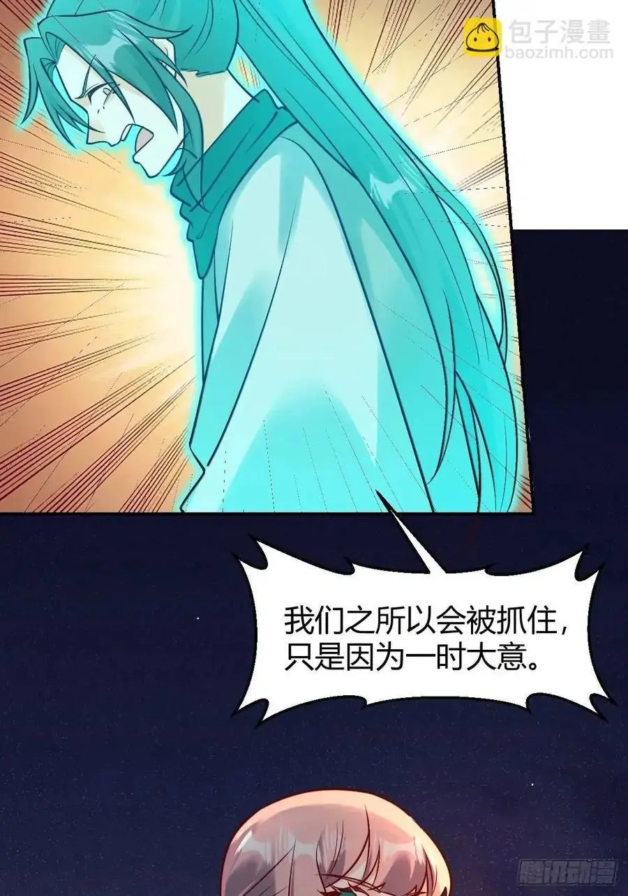 313话22
