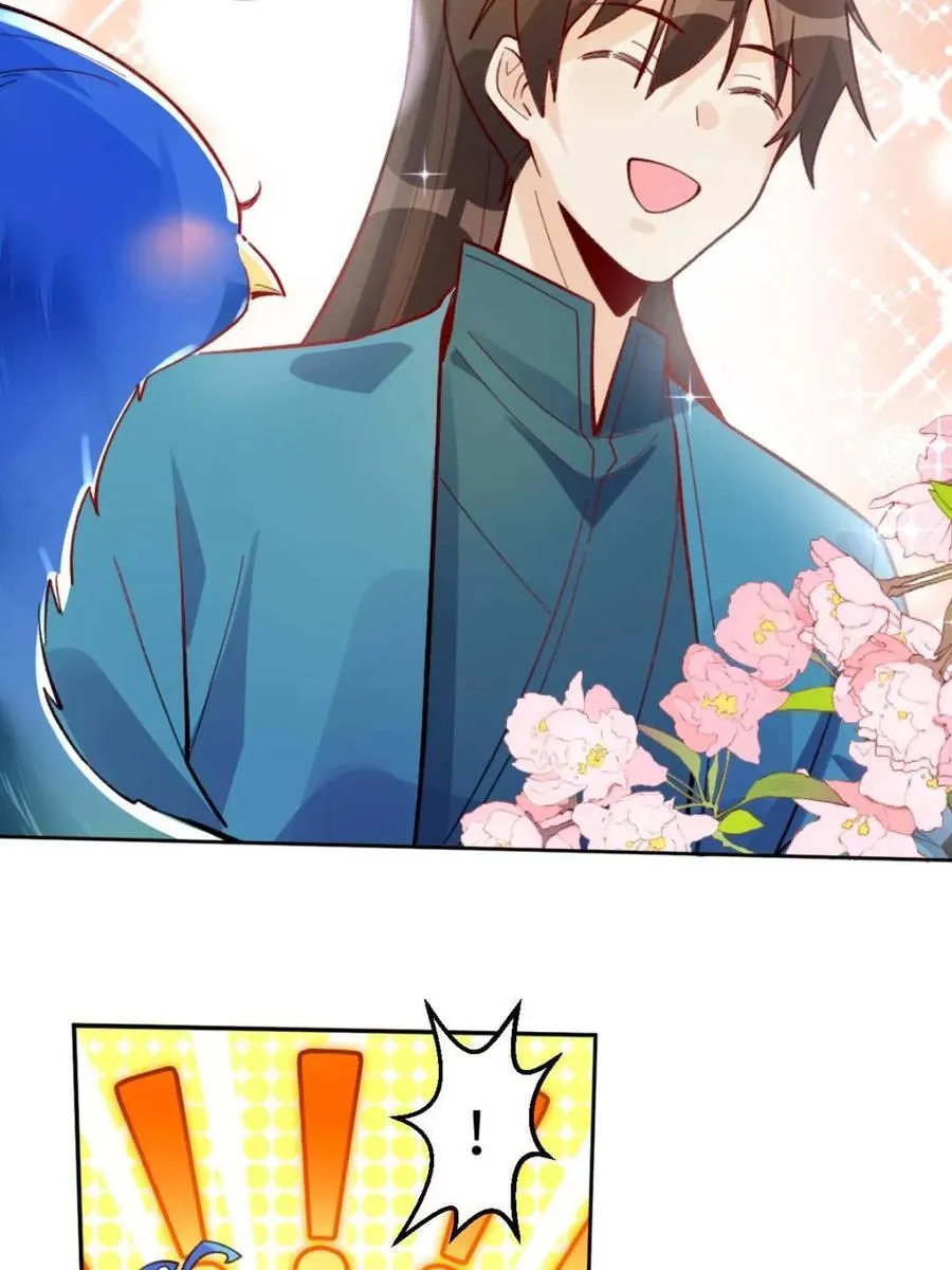 第401话 401话5
