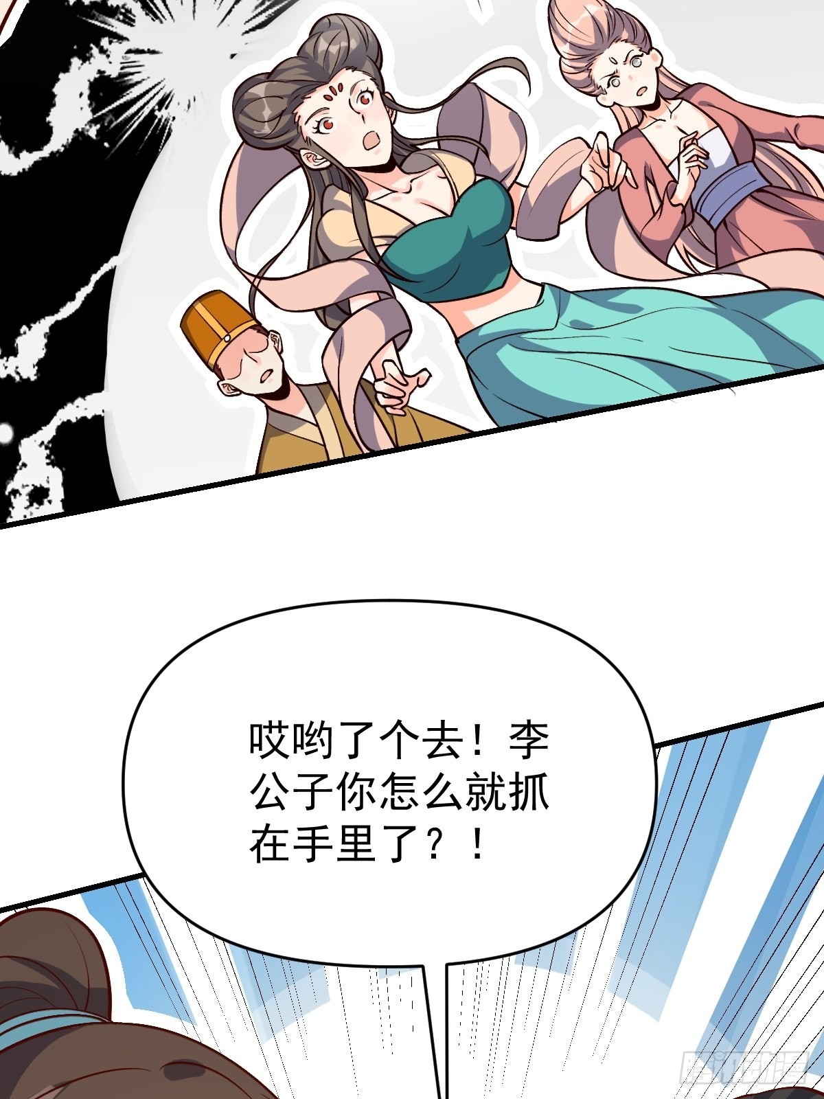 123话39