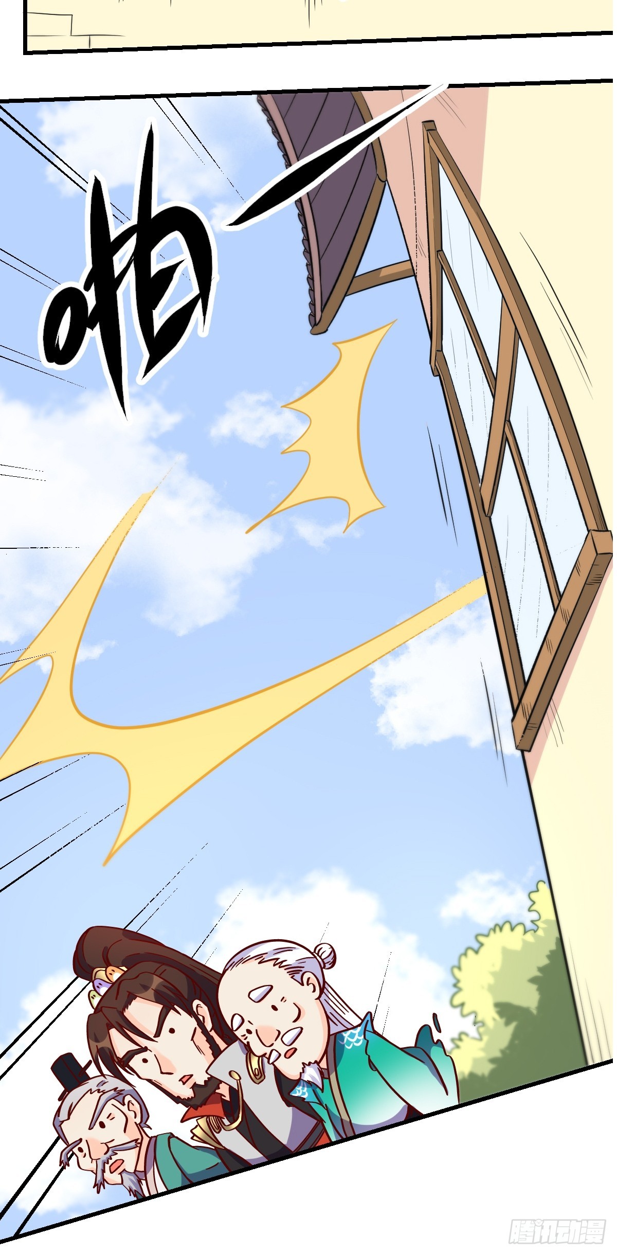 161话48