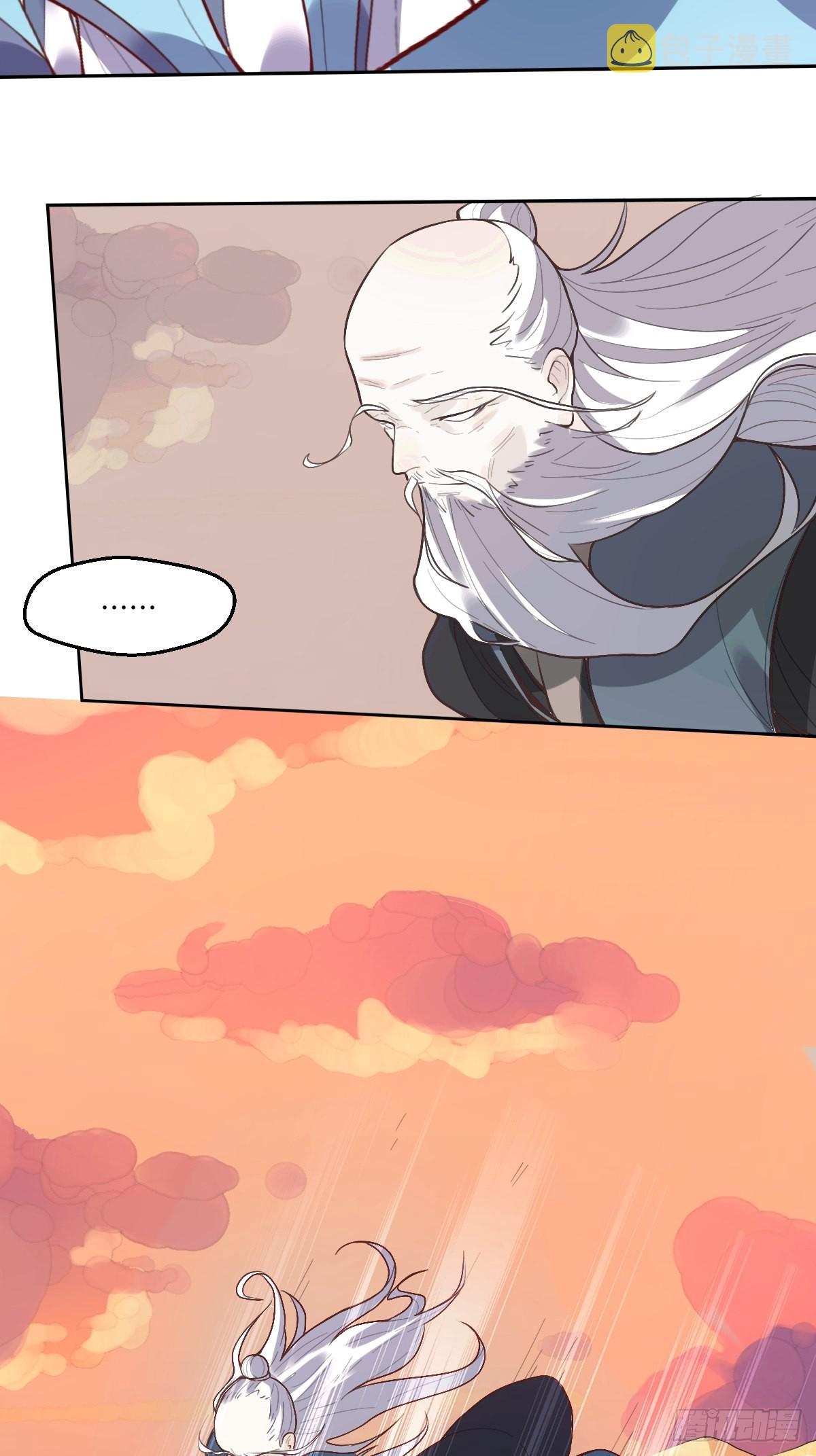 132话8