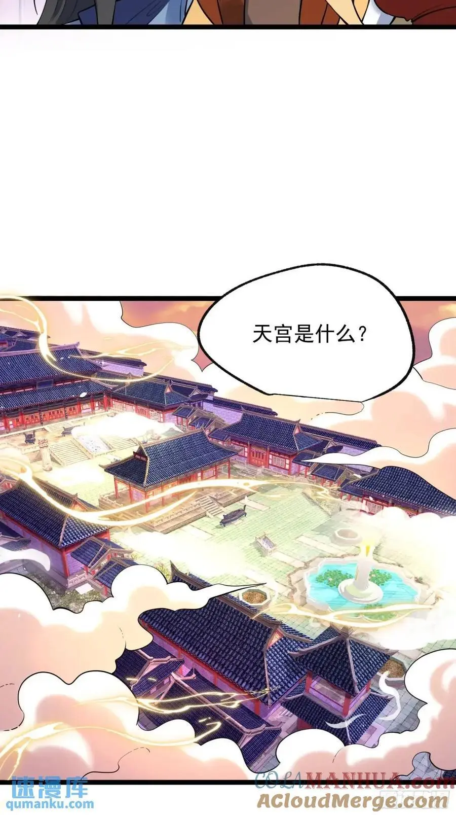 334话39
