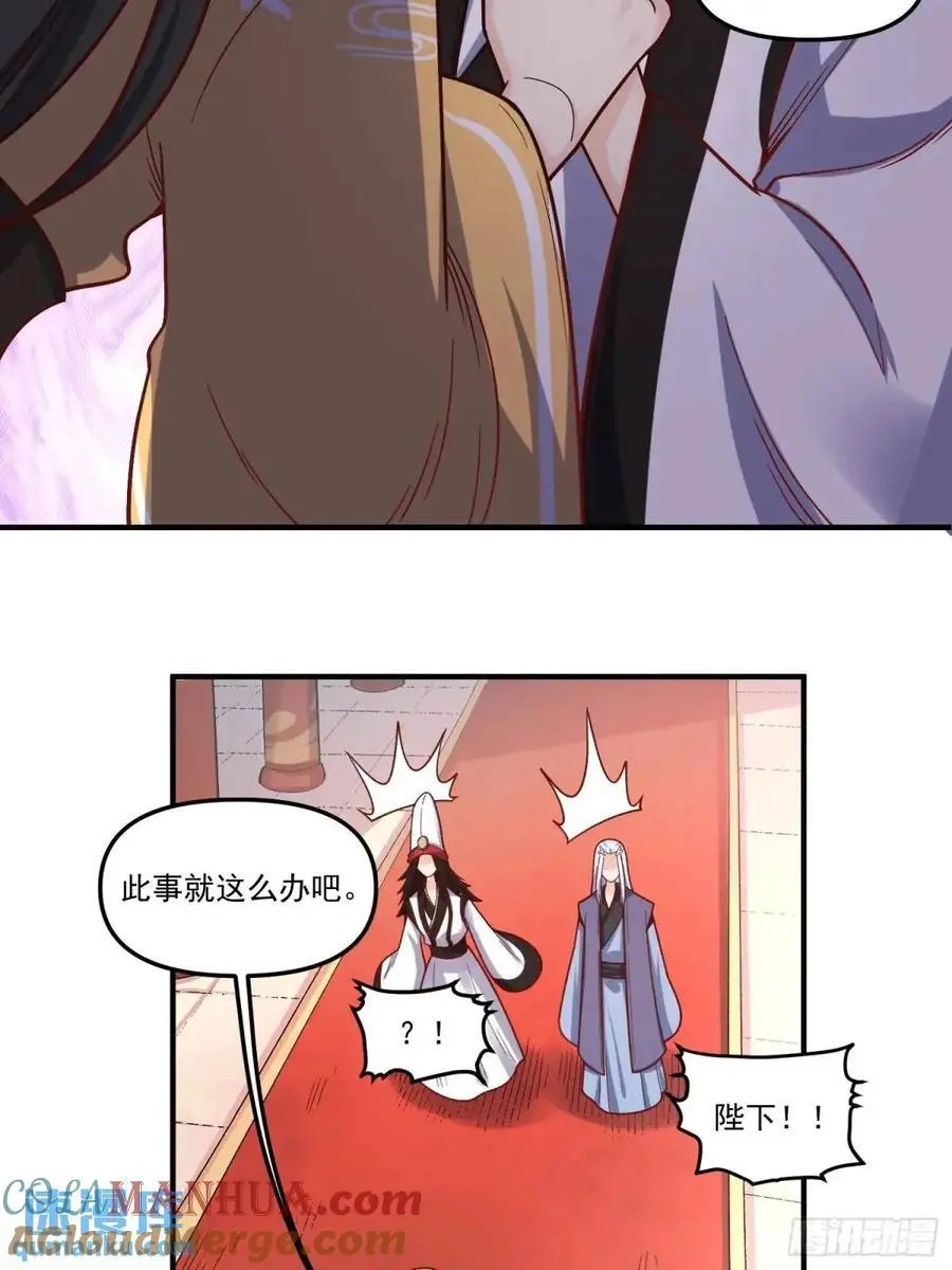 341话12