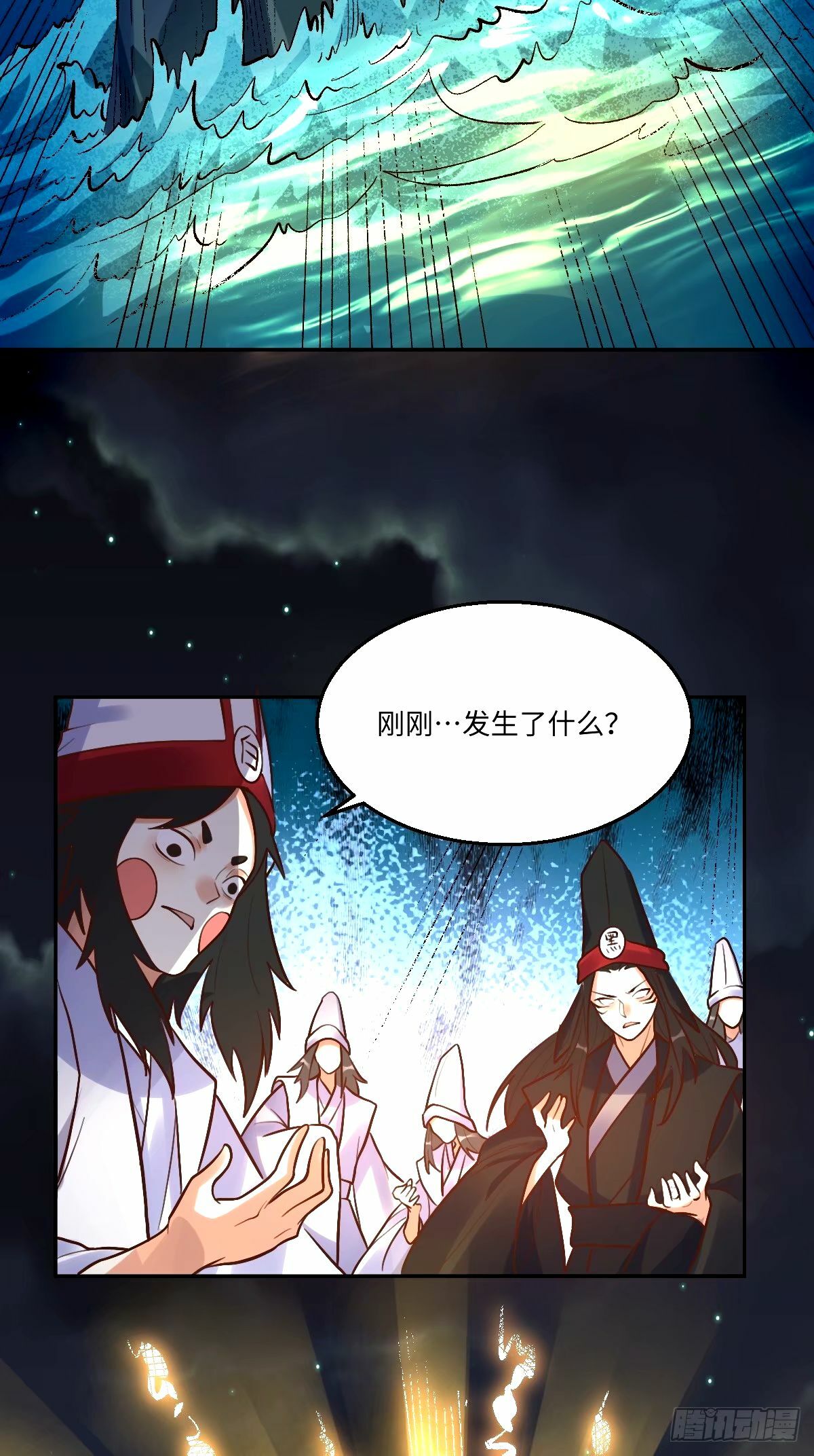 247话38