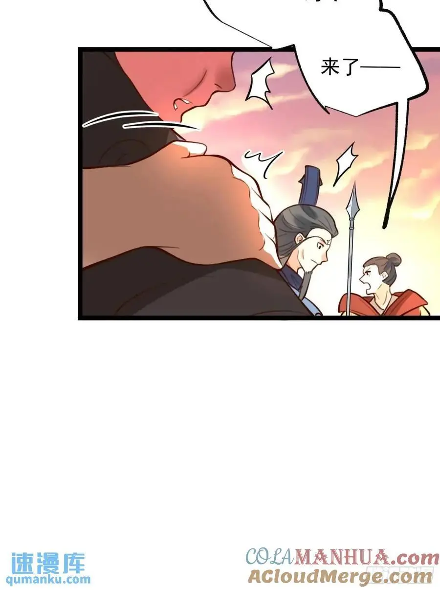 335话27