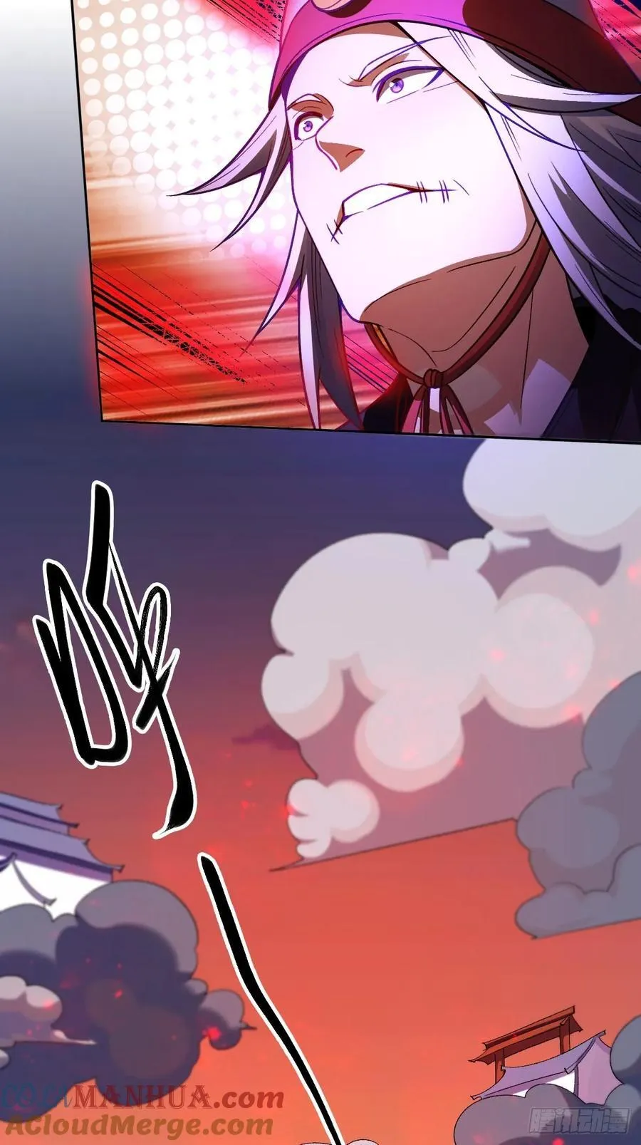 358话27