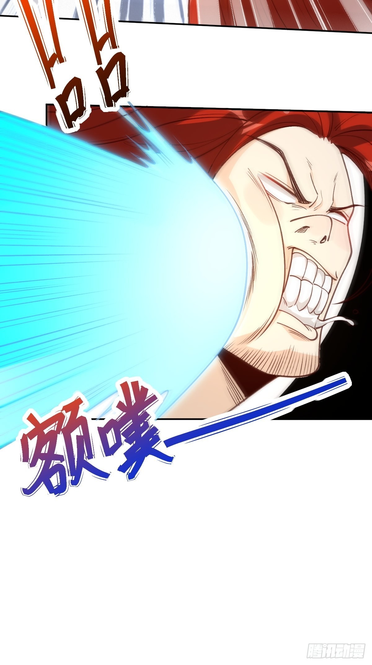 九十五话20
